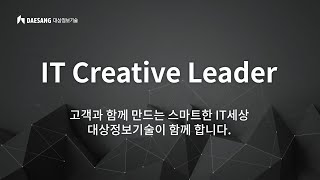 오라클 클라우드Oci 소개 및 성공적인 클라우드 전환 사례 발표