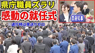 まなびばLIVEの配信のサムネイル画像