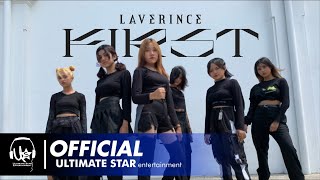 Everglow 에버글로우 - First Mvperformance Cover By Laverince