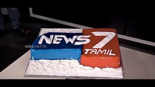 Sutralam Suvaikalam - News7 Tamil 1st Anniversary Special Cake - 1/3 | News7 Tamil screenshot 5