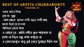 Best of Arpita Chakraborty II Folk Song II Loko Sangeet II @Musicinmind.2023