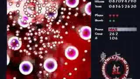 Remilia (The Scarlet Devil) - Normal - Reimu A - APPT!!! - Touhou 6 EoSD