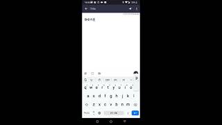 2025 - How to Type Hindi on Android Device for FREE. Type Hindi anywhere Email, facebook and more. screenshot 1