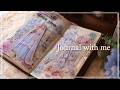 [ASMR] 盛り盛り飾りたいプリンセスコラージュ✨ | journal with me | トラベラーズノートコラージュ