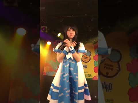お控えなすって神宿でござる