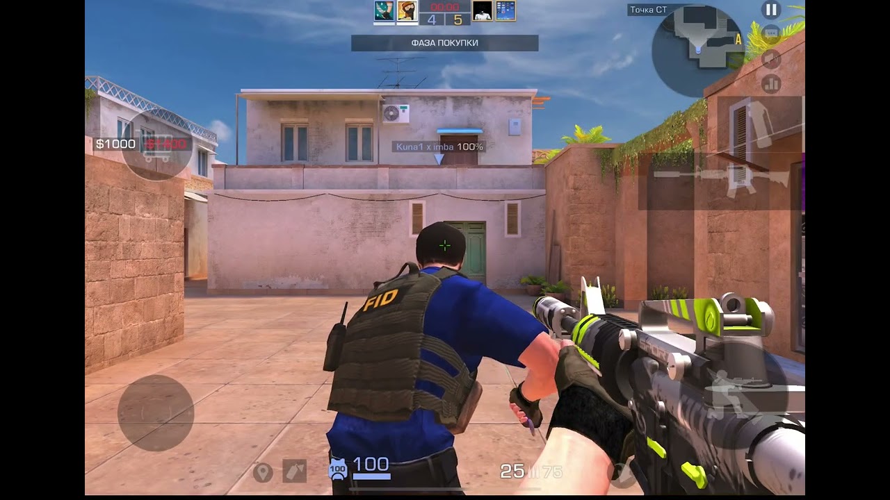 Сначала СЛИВАЛИ, А ПОТОМ СОБРАЛИСЬ И ВЫНЕСЛИ! Демка в союзники Со2 с ножом Фэнг!