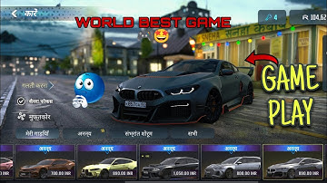 WORLD BEST GAME/Traffic Racer Russiyn village 🎮🤩📲 #best #car #traffic #racing #bmw #gaming 