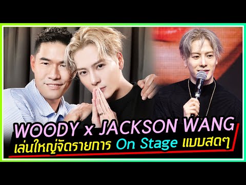 ผลสลากกินแบ่งรัฐบาล วันที่ 1 พย. 2567