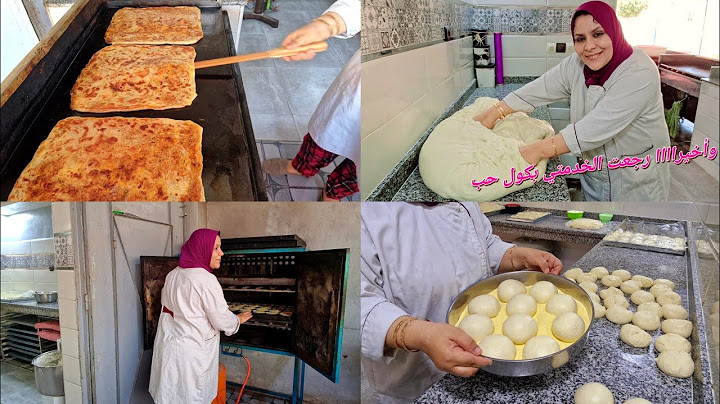 رجعت الخدمتي بكول حب❤️ فيديو مطرطق اليوما أخواتاتي💪