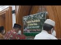 PERINGATAN NUZULUL QURAN & KHOTMIL QURAN MASJID BAITUL MAKMUR KEDUNGMUTI...