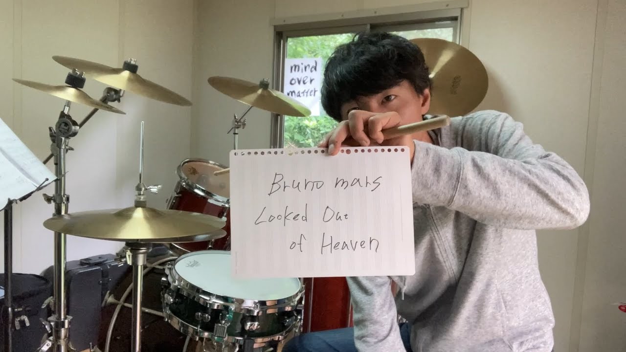 Bruno Mars/Locked Out Of Heaven(cover)ブルーノーマーズ/ロックド アウト オブ ヘヴン(叩いてみた)ドラム譜 YouTube Bruno Mars/Locked Out Of Heaven(cover)ブルーノーマーズ/ロックド アウト オブ ヘヴン(叩いてみた)ドラム譜 YouTube
