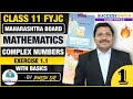 Class 11 Ch.1 Complex Numbers Lecture-1 for Science/Commerce/Arts | Success Batch | Dinesh Sir