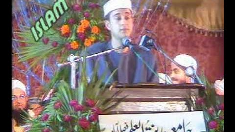 القارئ الشيخ محمد على الديب فى باكستان
