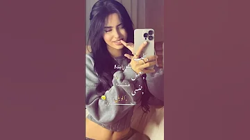 ونركب ها سيرا ومن حاره لا حاره و تارا فديو جديد و ترند جديد دعموني حسابي جديد 