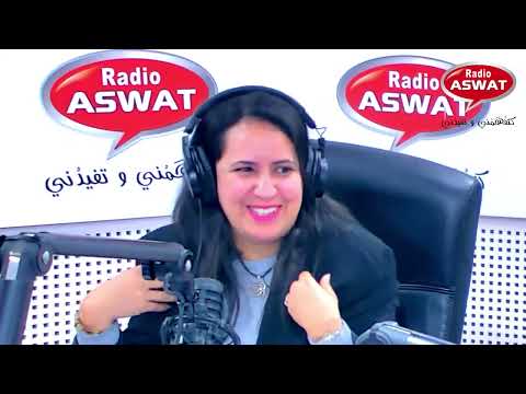 كيفاش كتأثر تربيتنا في الصغر على شخصيتنا في الكبر راديو اصوات المدرب الدولى رامي شكري