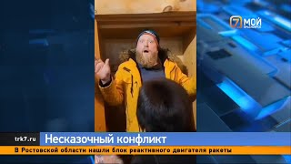 Дед Мороз в Красноярске накричал на родителей с детьми