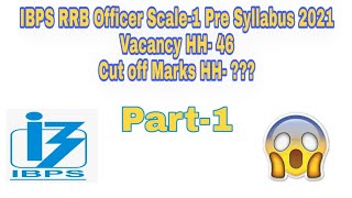 IBPS RRB Officer Scale-1 Pre Syllabus Part 1 2021
