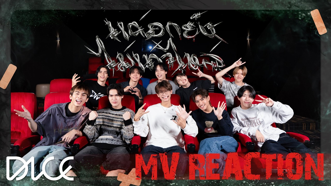 [DICE REACTION] DICE 'แค่อกยังไม่เท่าไหล่ (Not That Bad)' OFFICIAL MV