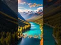 لما برق نور الهادى مدح النبي محمد طه لما برق نور الهادى مدح النبي محمد طه
