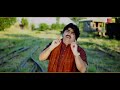 Sajan Chorenday Nai | Ameer Niazi | ( Official Video ) | Shaheen Studio Mp3 Song