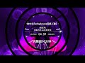 全中文Funkyhouse风格 谁 Full Chinese Funkyhouse Style Who Nonstop DJ Remix Douyin 2025 