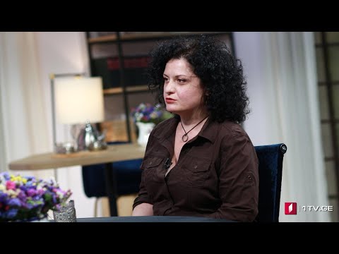 #დღისკოდი  ვირტუალური თამაშები - სტუმარი: ია ვეკუა, კინომიმომხილველი