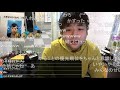 伸びしろとかいう希望的観測 [2020/12/17]