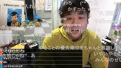 なーちゃんネル 七原くん応援団マネージャー Youtube