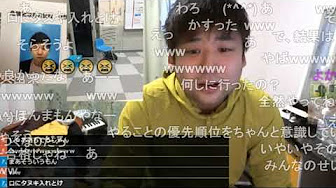 七原くん 19年復活後