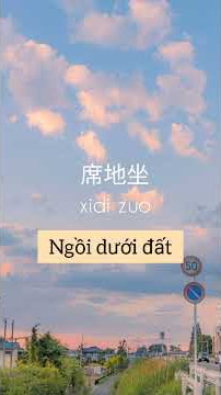 脸红接收处 - Plggy