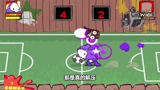 4399上爆火的动作游戏们，居然还有那么多续作？ #4399 #游戏风向标 #狂扁小朋友 #无敌流浪汉 #闪客快打