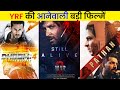 12 Biggest Upcoming Yash Raj Films (Yrf) 2022-23 | Pathaan |Tiger 3 | Dhoom | Yrf Upcoming Films
