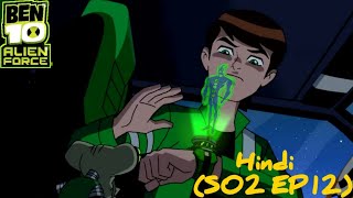 Ben 10 war of the worldspart-1// Ben 10 alien force season 2 Episode 12 in Hindi explain