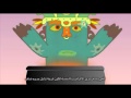    وائل كفوري بيحن