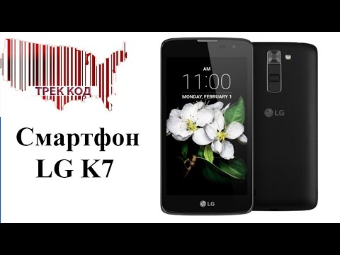 LG K7 x210ds обзор смартфона/LG K7 x210ds review smartphone