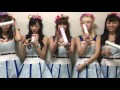 TSUTAYA on IDOL:Doll☆Elements『エクレア~love is like a sweets~』 20160914