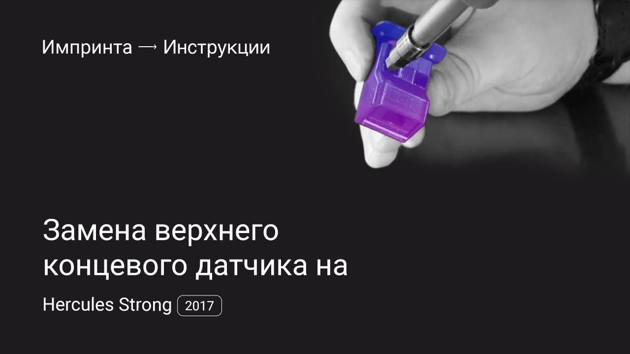 Датчик на ногу polar Датчик на ногу polar