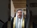 الشاعر احمد الأفريح الطائي