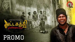 Attakathi Sandaila Promo Padi Gana Karthi Trending Song...