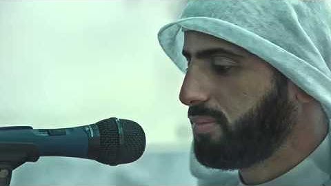 سورة النجم للمبدع .. القارئ اليمني محمد صالح