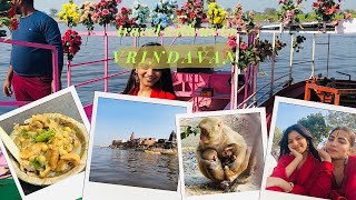 Vrindavan me hamare sath ye kya hua 😱 ll Riya vlogs ll part-3