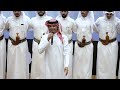 حسين ال لبيد اوبريت وحدة وطن حصريا 2022 حسين ال لبيد اوبريت وحدة وطن حصريا 2022