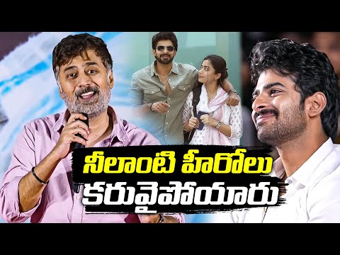 నీలాంటి హీరోలు కరువైపోయారు - Director Rahul Ravindran About Dheekshith Shetty | TFPC
