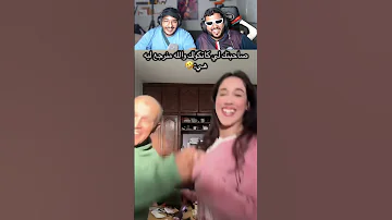 أحسن اب وبنتو Morocco Maroc 