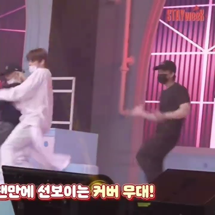stray kids practicing 'call me baby' by EXO | everything for me😭