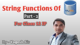 Famous String Functions Of MySQL Part   2 Net Worth