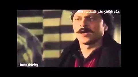 شقيت الفانيله