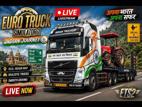 Not Sure What to stream | INDIAN MODS| Evil Sukh Gamer