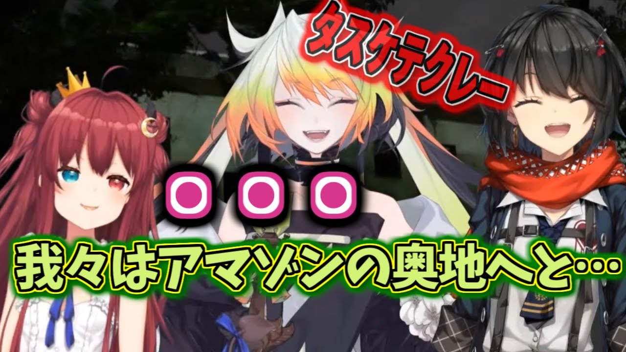 ましろとメリッサの突然の寸劇に振り回されるロアちゃんが可愛い