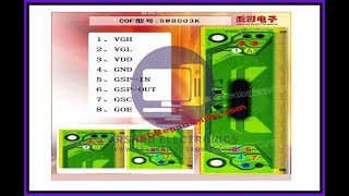 SW8003K COF Datasheet - Arshad Electronics
